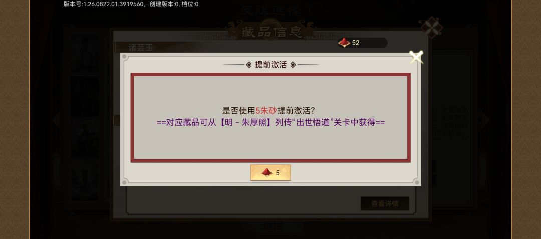 新手求指导 1