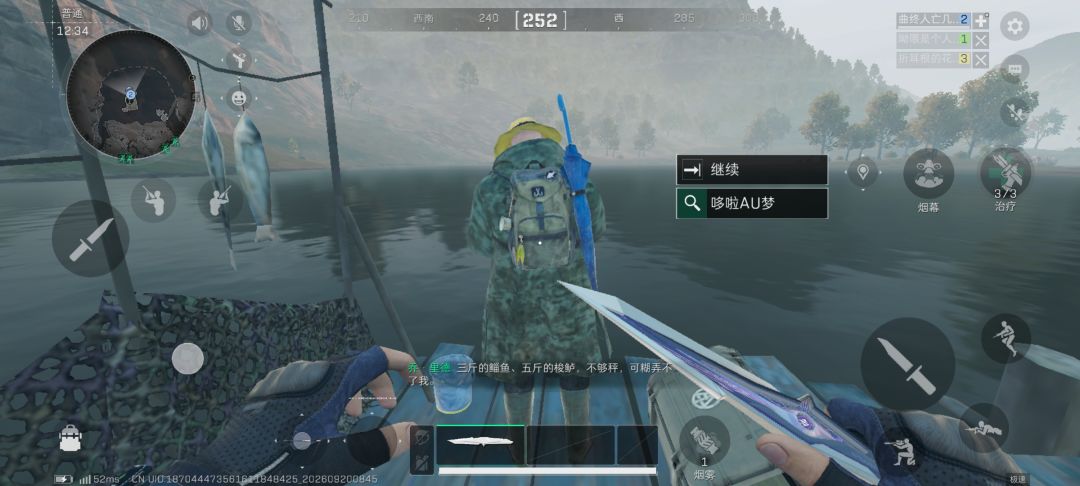 何意味啊,重量不是达标了吗 1