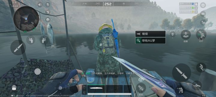 何意味啊,重量不是达标了吗截图