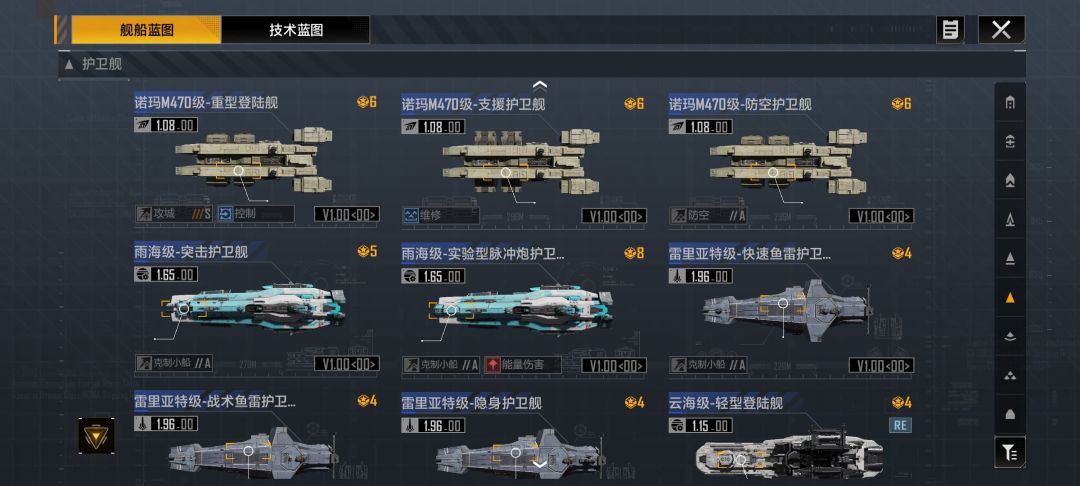 有没有大佬告诉我应该先养哪个 3