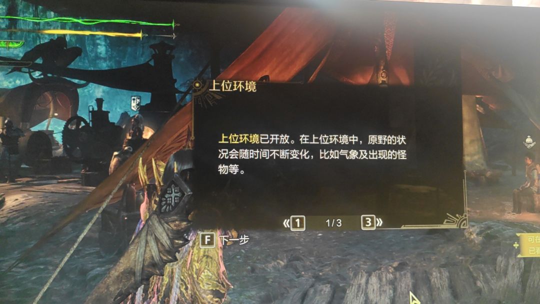 这下治好电子yw了 8