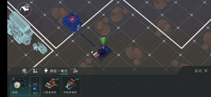 都接了三根线了，还没试明白😖是必须放变电站旁边吗截图