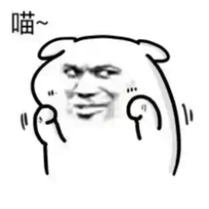 这游戏是不是都是女生玩啊？截图