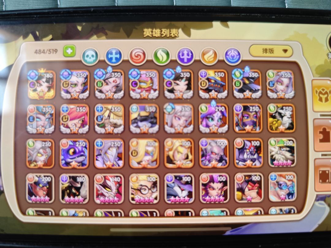 回归养成 1