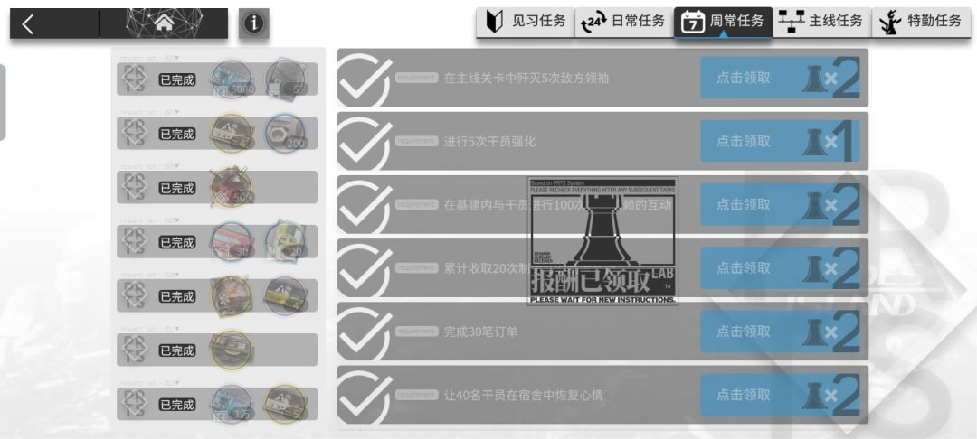 萌新有点感慨 3