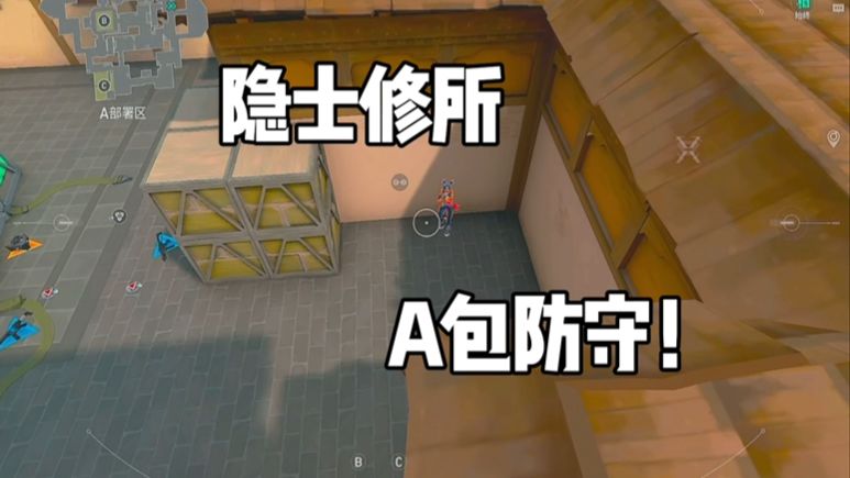 video-5492358