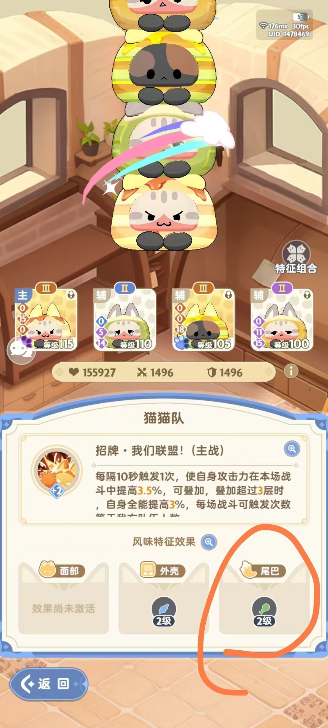 这是为什么呀求助各位大神 1