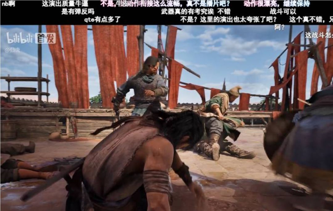 够硬!归唐19分钟实机看爽了! 1
