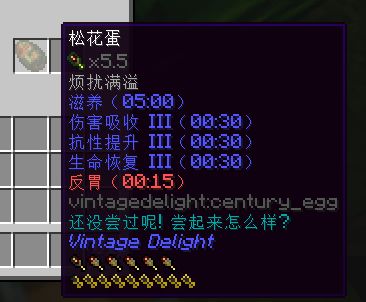 等了三小时 终于!截图