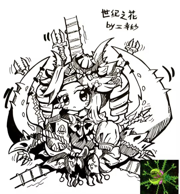 你去挖点叶绿矿,注意安全截图