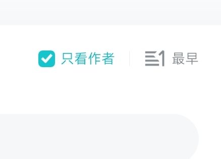 战士拯救计划之三之战士咔塔牌自用带法攻略来啦! 2