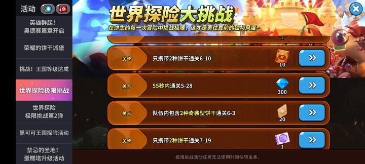 这是bug吗，还是说我理解有问题截图