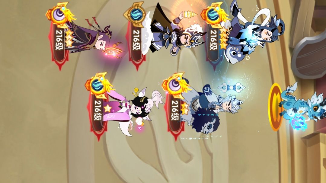 关于小氪的全面阵容截图