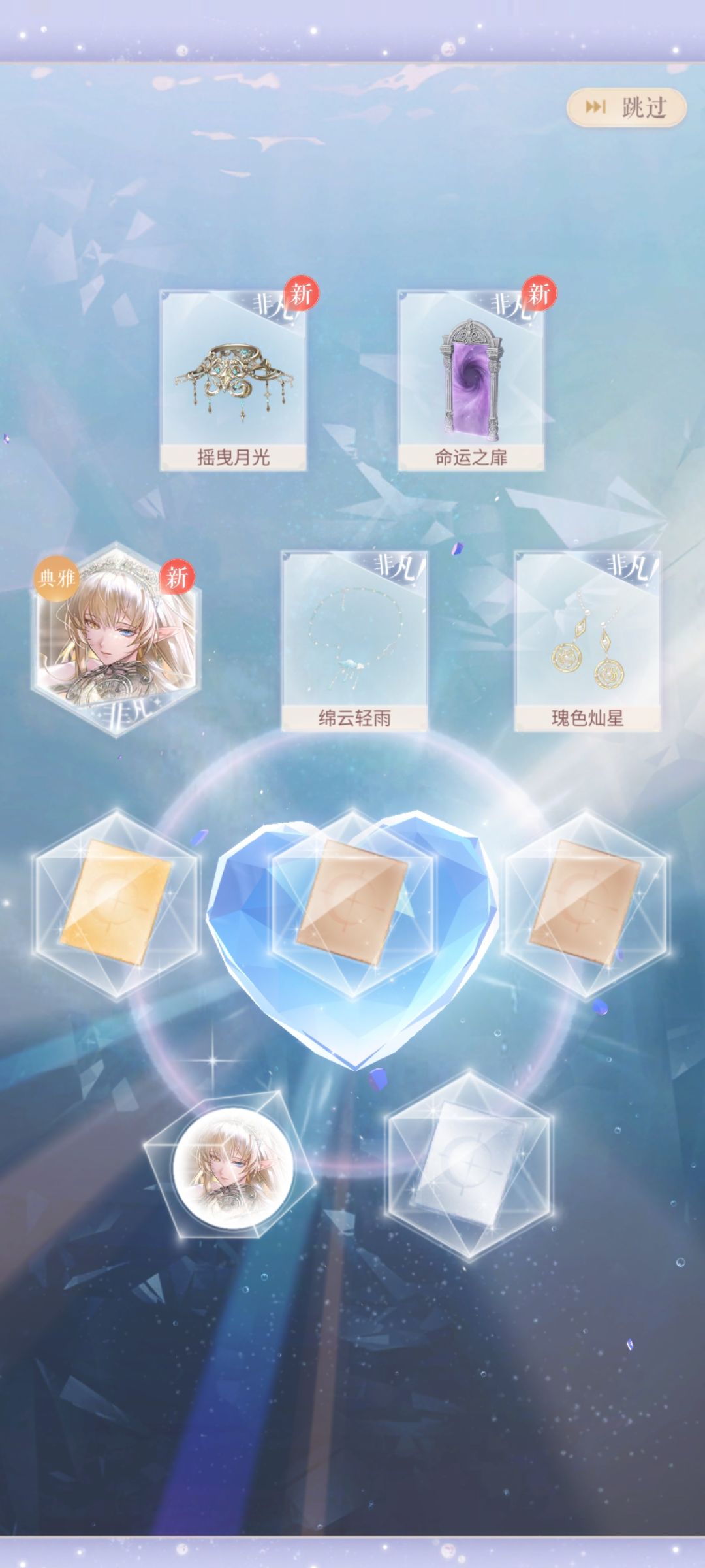 很欧,但是我不是选的小提琴啊!!! 1