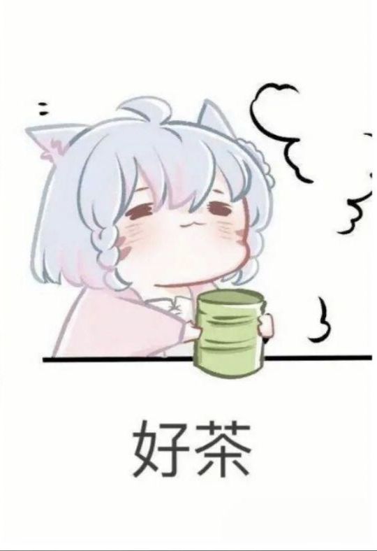 周本攻略传送门截图