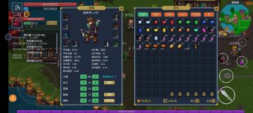 1-50级升级个人心得，附带五种宠物图鉴！【礼包码】