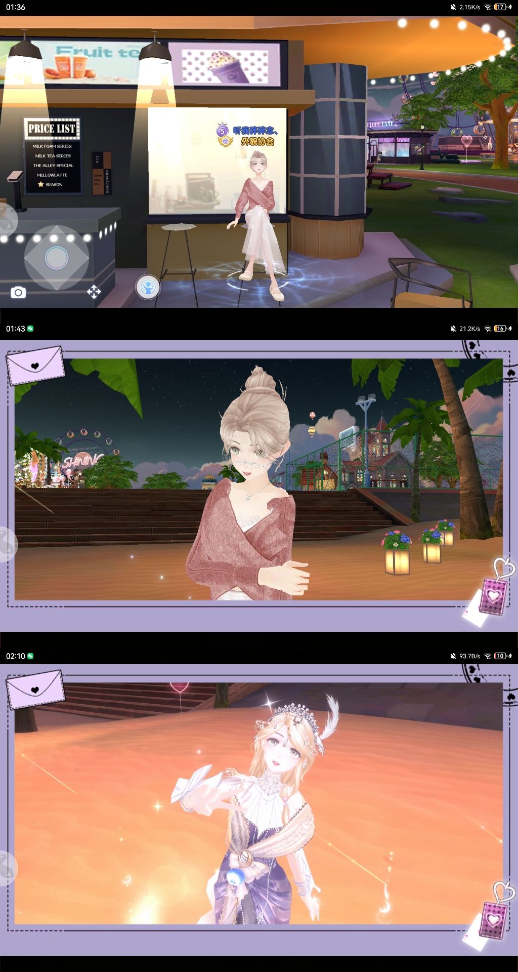 id：90549772 （绯色月下） 2