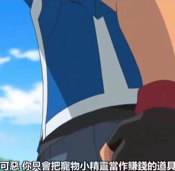 皮肤和衣服出的太慢了吧，快都抬上来🥺