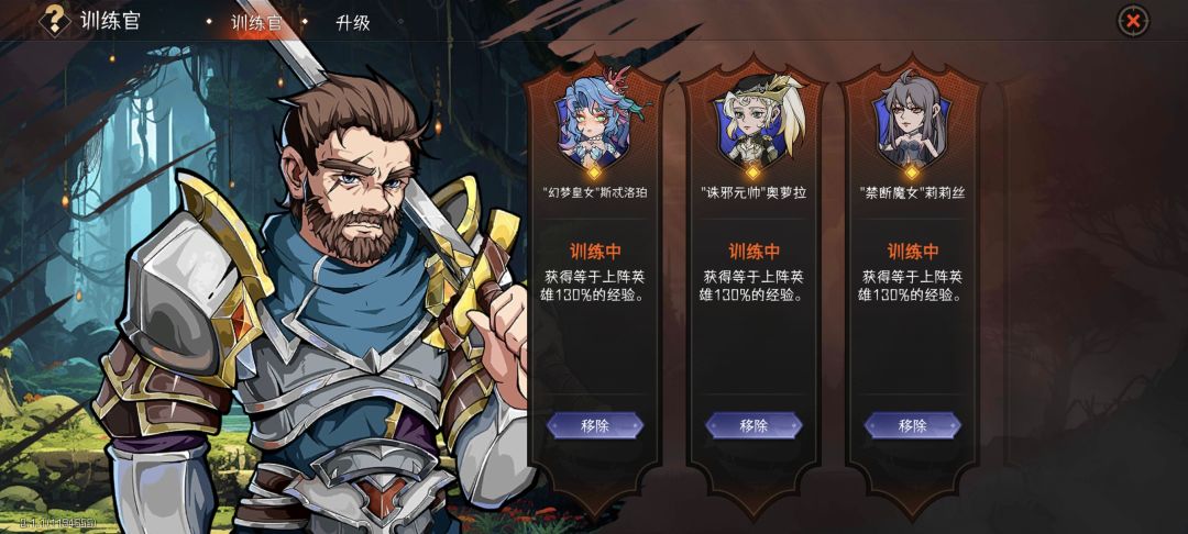 回归福利吗,三发四个金,太爽了 2