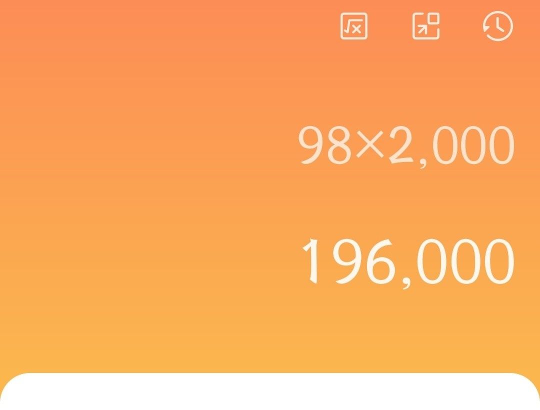 初级套间你真的别太离谱 3