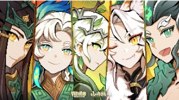 【牧师】【戎姒】【王秘】赛博幻灵攻略20250624