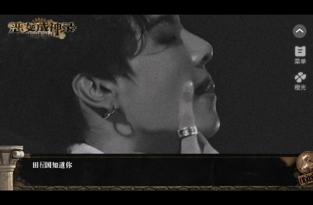 这个小狗龙太对我的胃口了 1