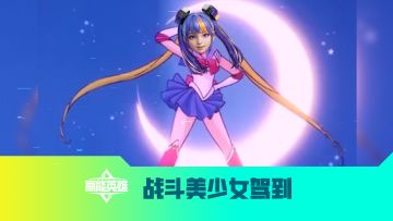 《安吉拉读评论》