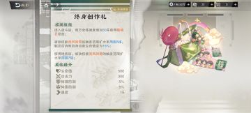 这就有点搞笑了。