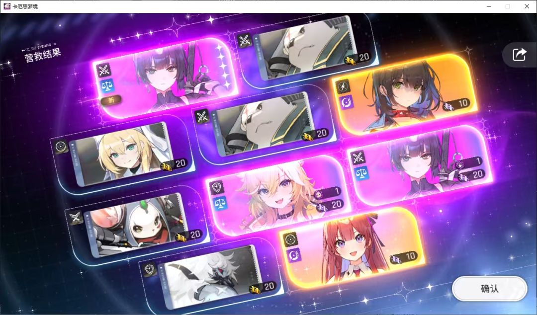恐怖如斯 1