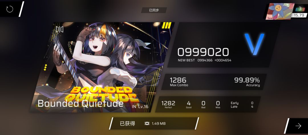 最后0.01😱😱😱 1