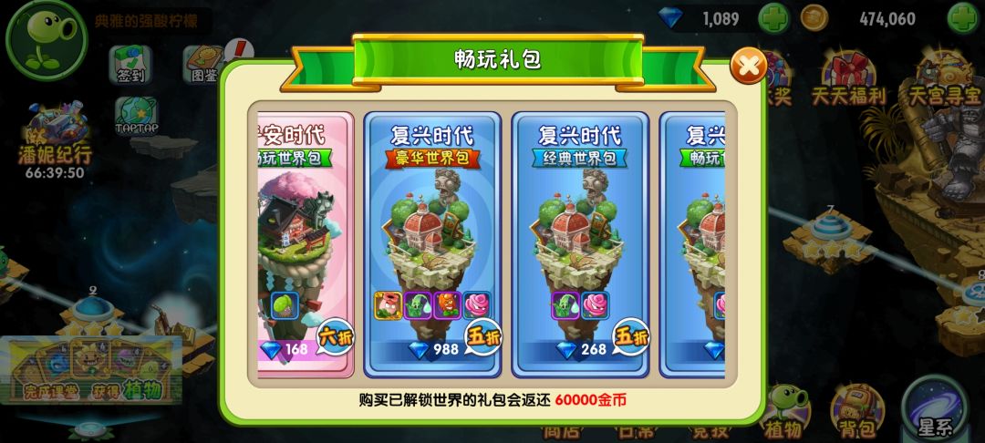 新手提问 2