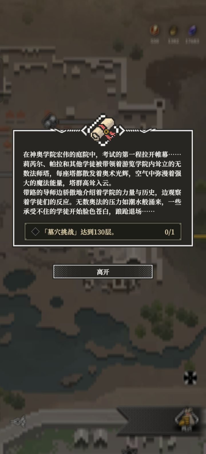 不是，这活动门槛这么高吗？？？你友好吗？截图
