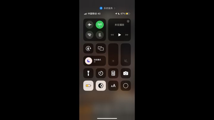 9精通近战精骑兵剧毒蠕虫截图