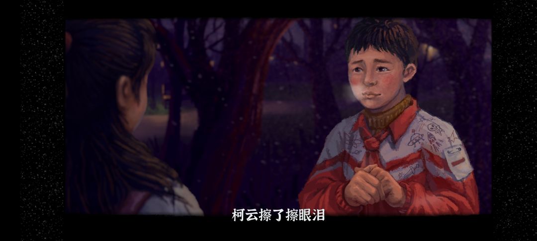 3小时手游畅玩体验 4