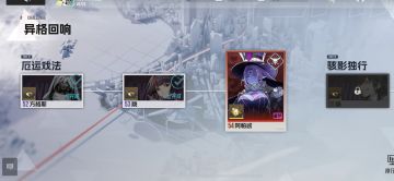 新一轮总结，推支线等双倍