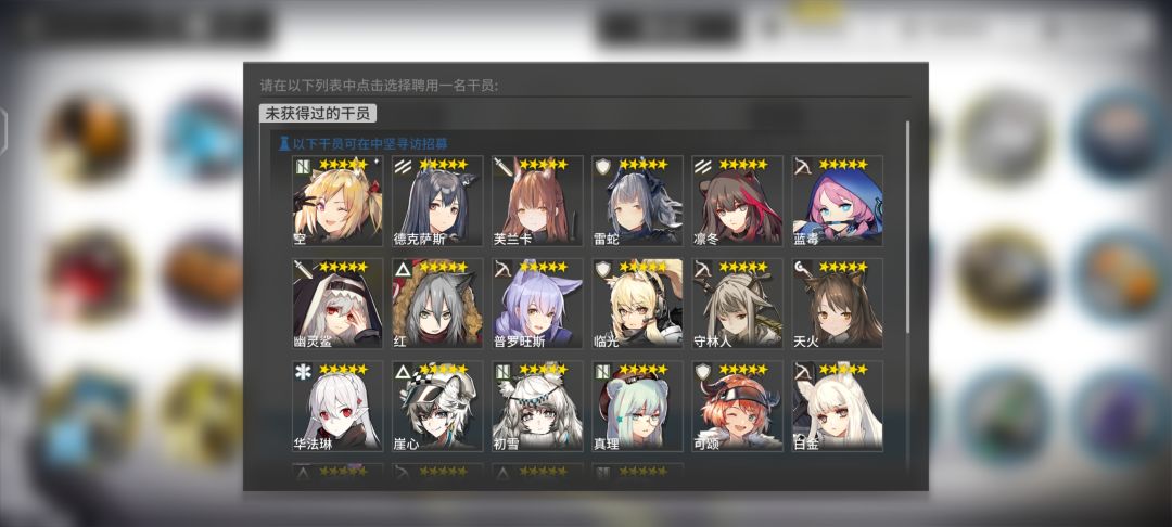 大佬们求教 3