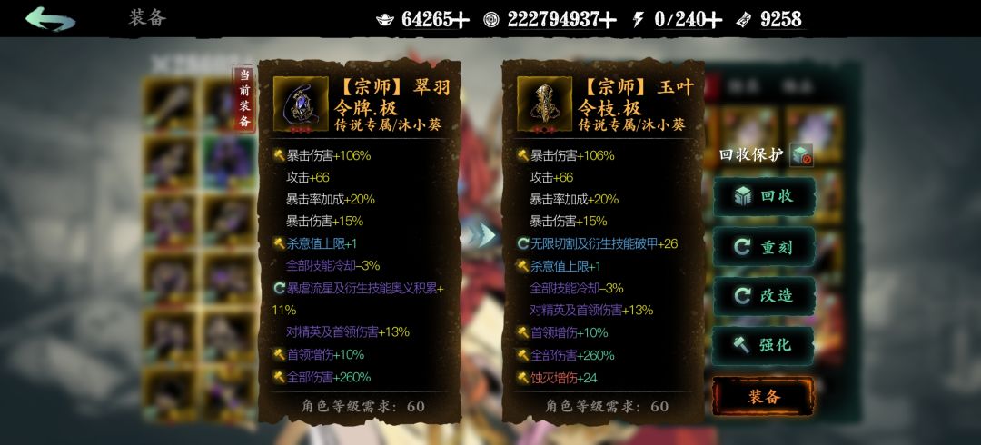 61F4S&6FCAQ 2