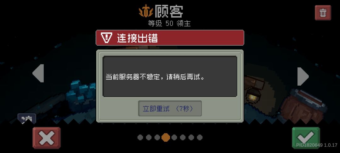 家人们,发补偿了呢😆 1
