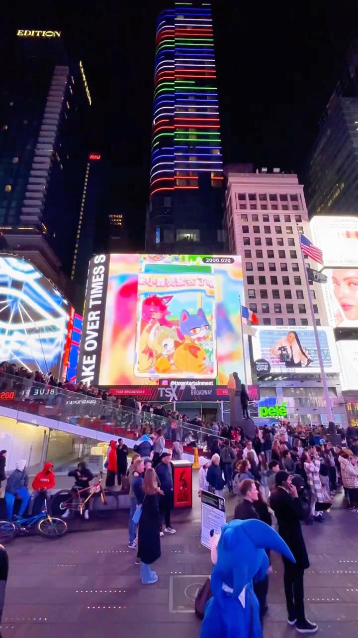 小森灵登上纽约时代广场大屏截图