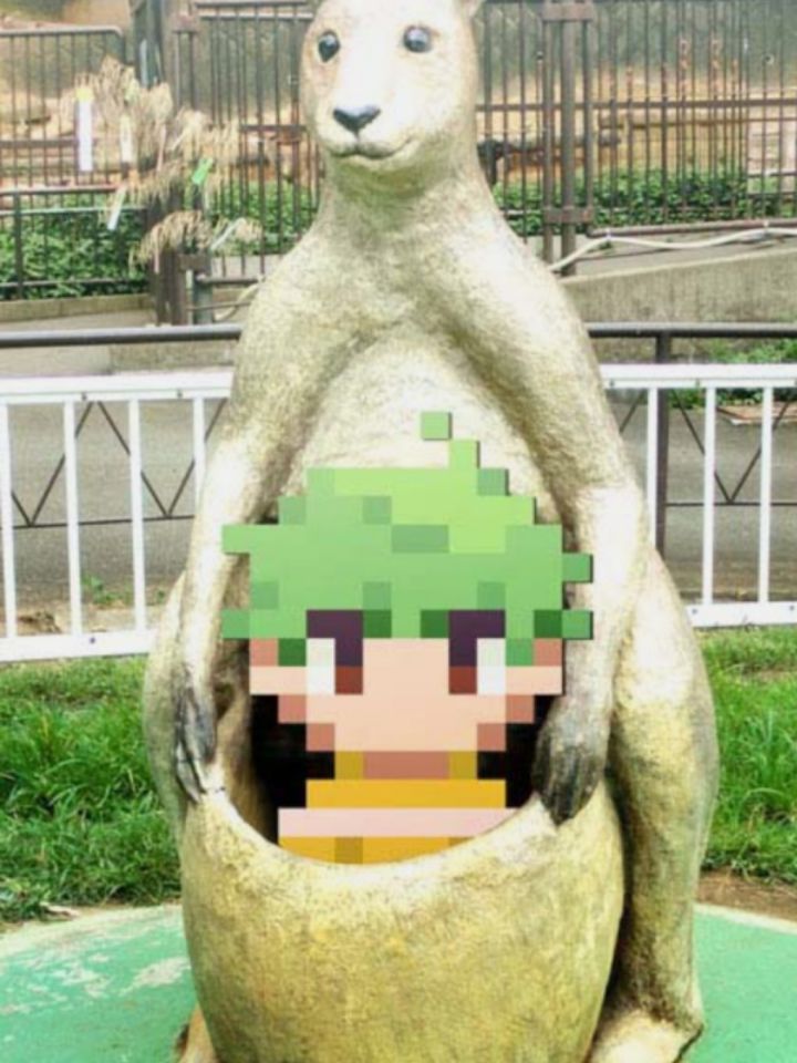 青草蛋糕截图