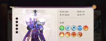 三国将无双神将哪个值得培养 神将选择介绍