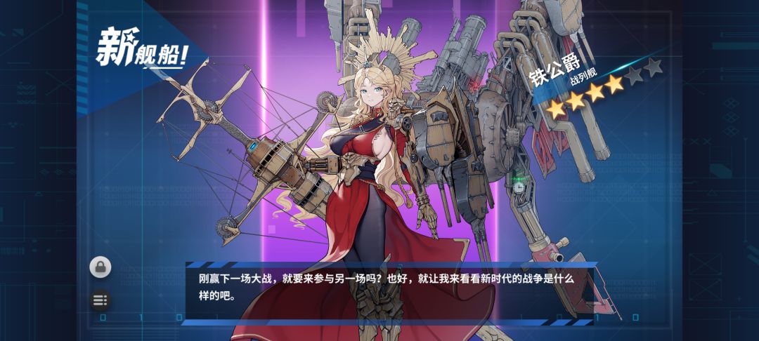 e6通过,感谢大佬们的作业 1