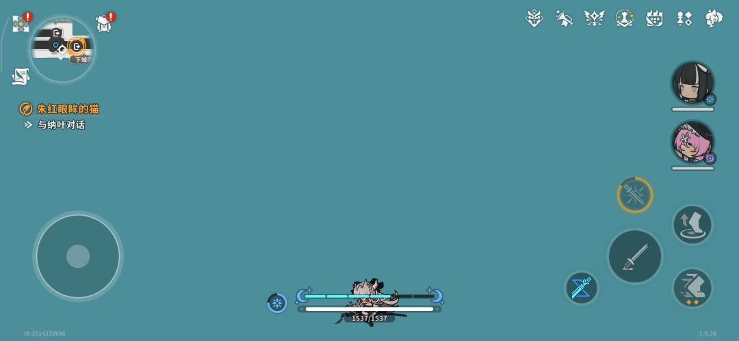 又穿模了 3