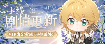 【神仙记事录】|瑰意琦行|聿城周报第一百七十九期