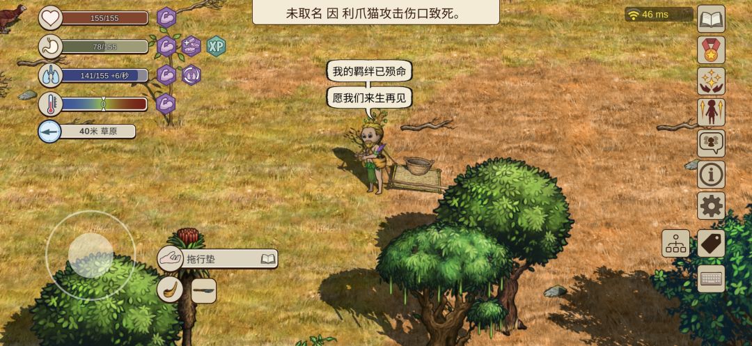 为什么我出生十有八九都是男模型啊 2