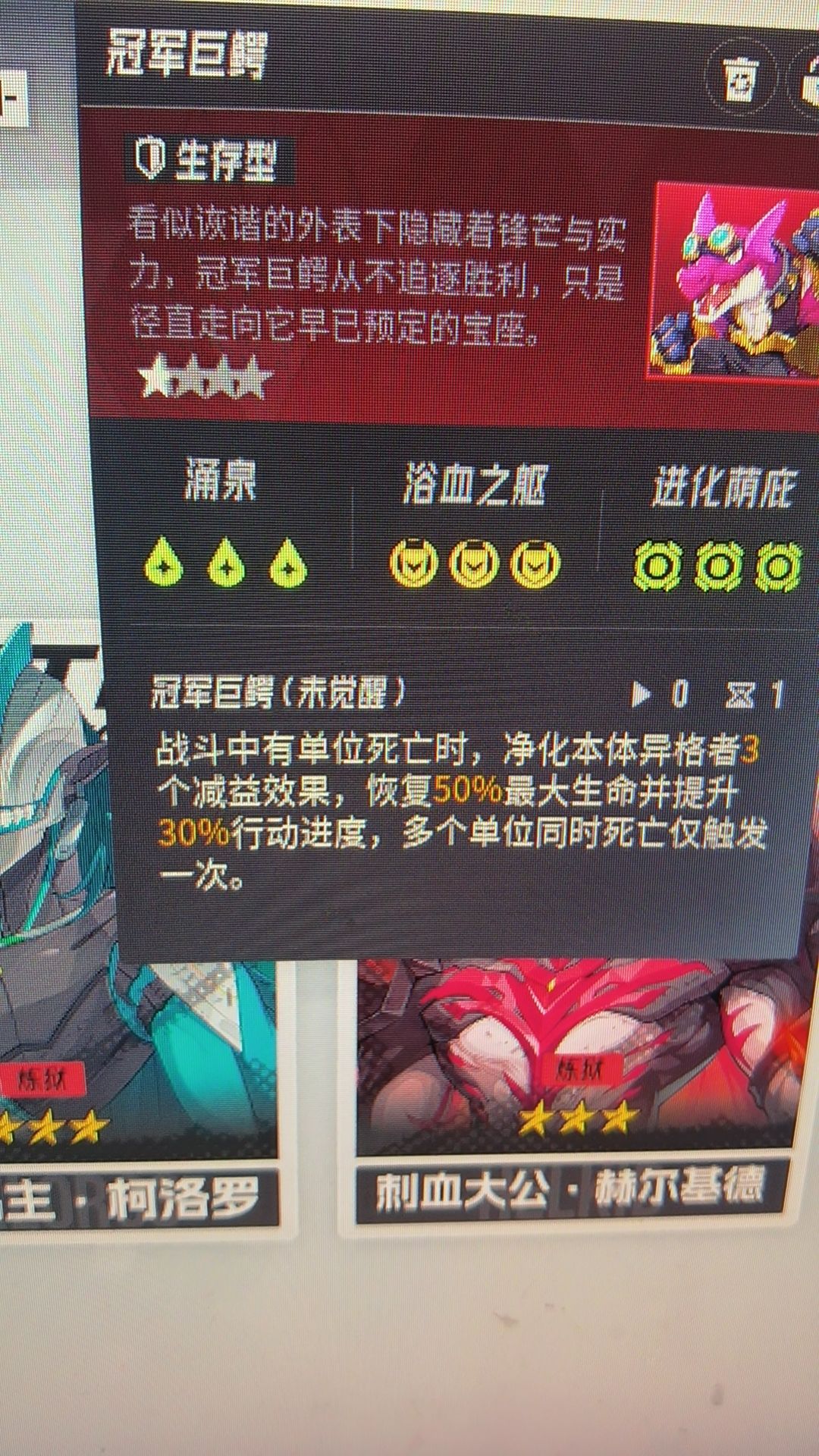 快来领 1