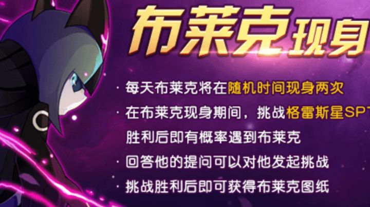 打布。莱克别带160，血的教训截图
