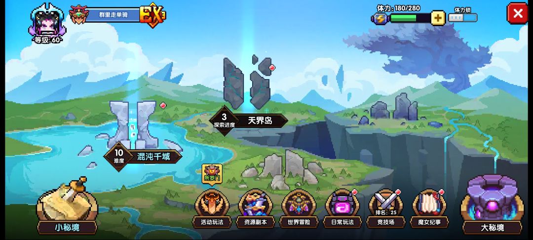 未来已死 1