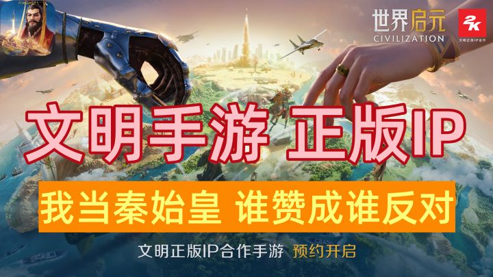 谁能告诉我乞力马扎罗山上到底有没有WIFI?!截图