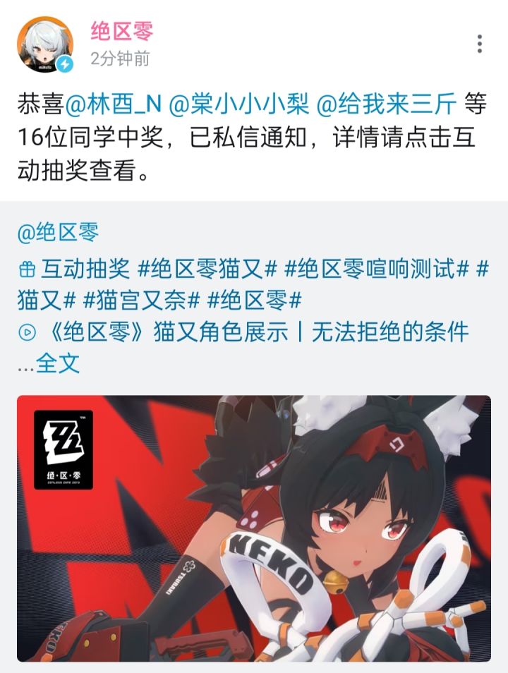 我想把第一张图裱起来截图